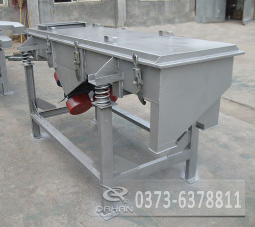 漿液過濾直線振動(dòng)篩 漿液過濾直線振動(dòng)篩